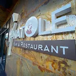 Hotel A71-a75 La Méridienne 3*